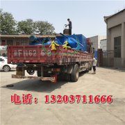 保護環境木炭機為大家創造新的一片天地