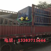 新型木炭機能供應燒烤炭的生產設備